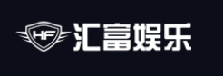 汇富娱乐游戏平台Logo